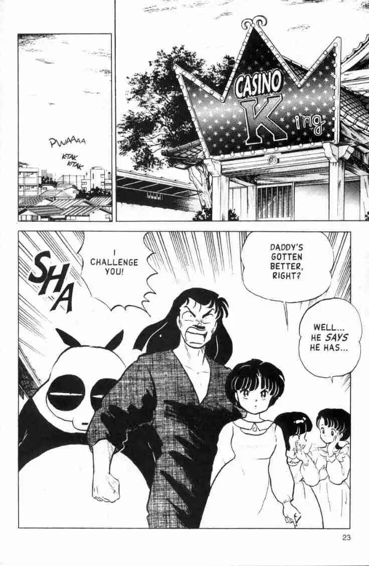 Ranma 1/2 Chapter 152 7